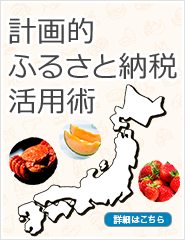 ダイナースクラブ ポイントモール